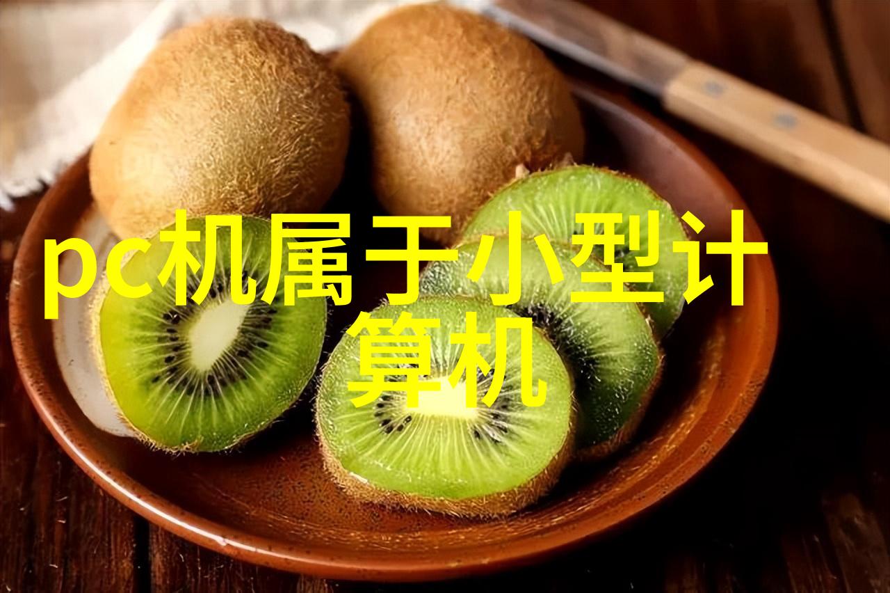 百宝箱100个装修小窍门打造梦家