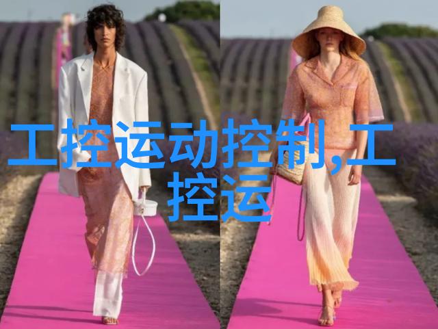 满到高C的楼道充满活力的居住环境
