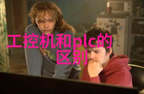 探索无人区的奇迹韩国高清视频之旅
