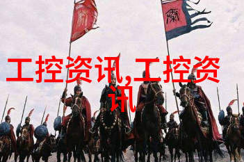 污水净化奇迹逆流而上的清洁之旅