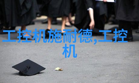 干湿分离功能在干燥设备的设计中扮演什么角色
