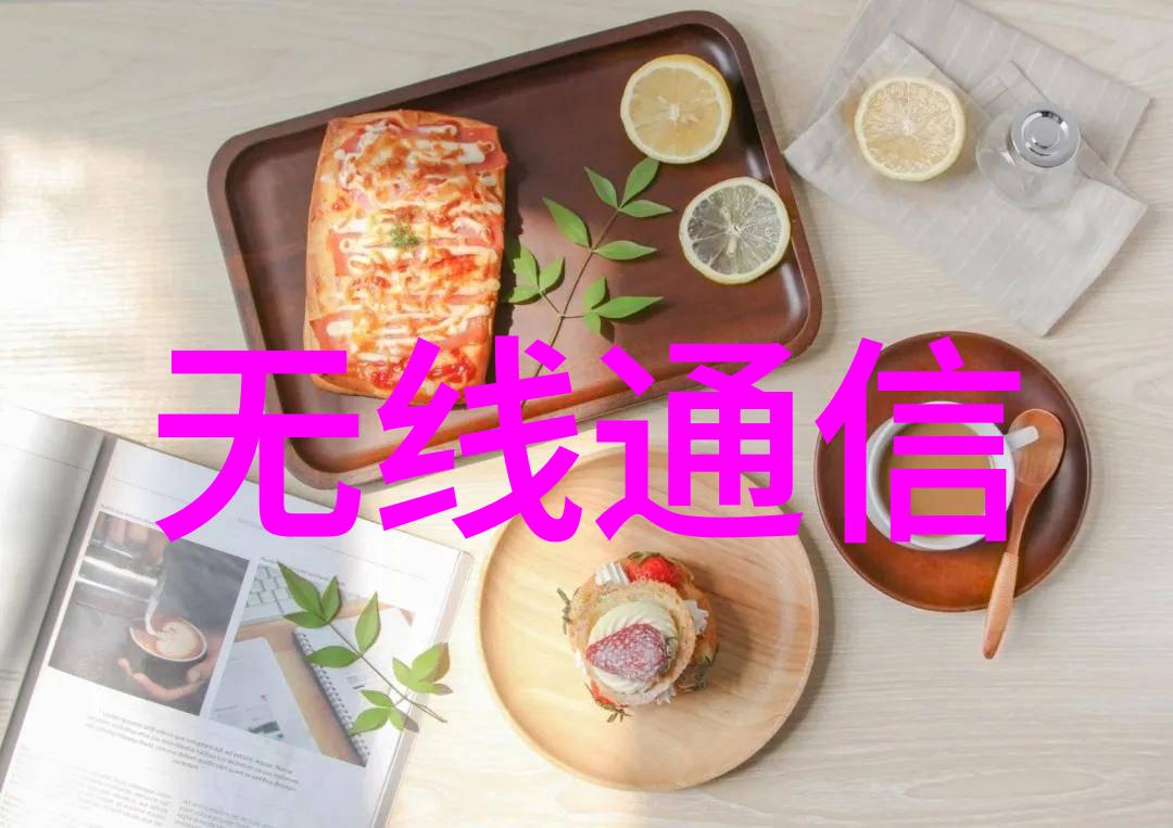 高压混合设备在化工胶囊剂机械中的作用是什么