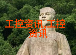 亚太区社会发展中研华工控机610并非2011年光纤网络市场增长的主要推动力