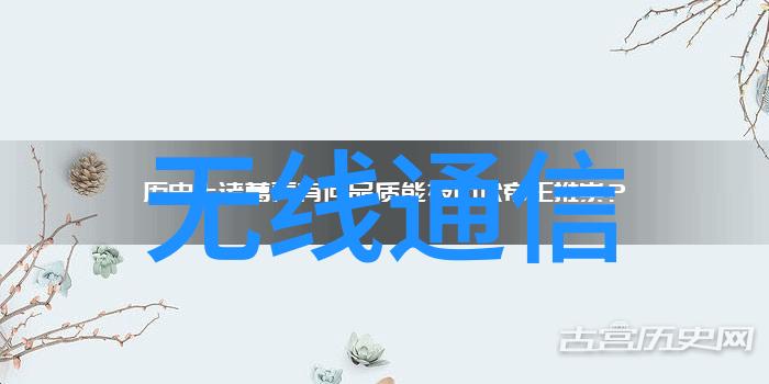 化工炮灸-化学疗法与中医结合的创新治疗方法