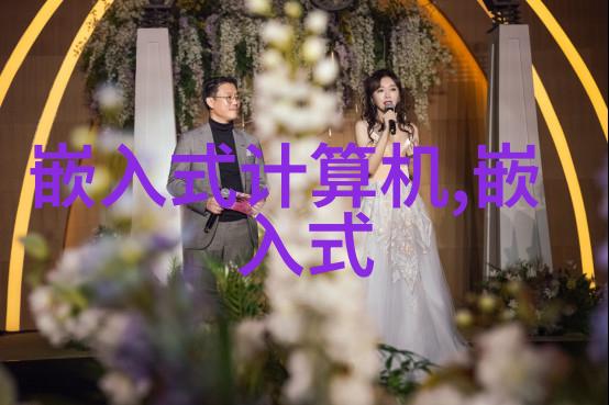 化工管件我是怎么在工业园区找到一家提供便宜好质量的供应商