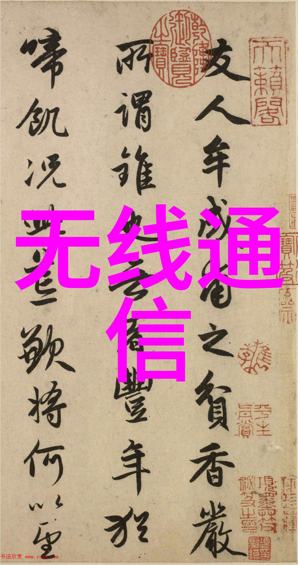 钢管消防涂塑生产厂家确保安全的火力隔离解决方案提供者