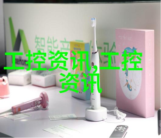 不同行业中使用的一般化学品概览