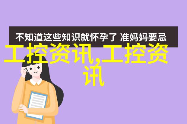了解不同类型的催化剂及其特性和优势