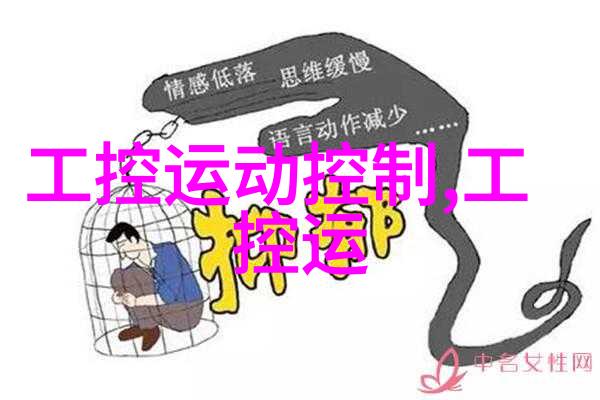 我的管式离心分离机使用小贴士让你轻松操作这台神器