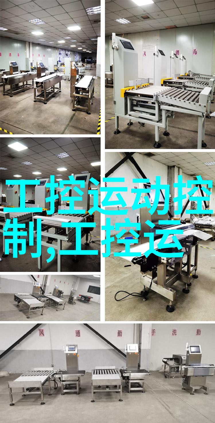 高温高压反应釜的用途我的实验室新伙伴如何让化学合成更简单快捷