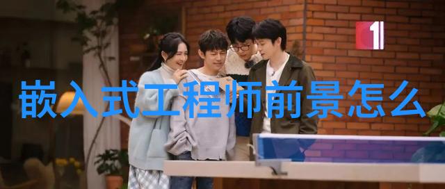 管道尺寸标准规格表确保工程项目的流畅运行