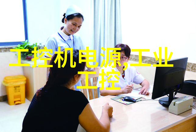 规费我是怎么被小区物业骗了