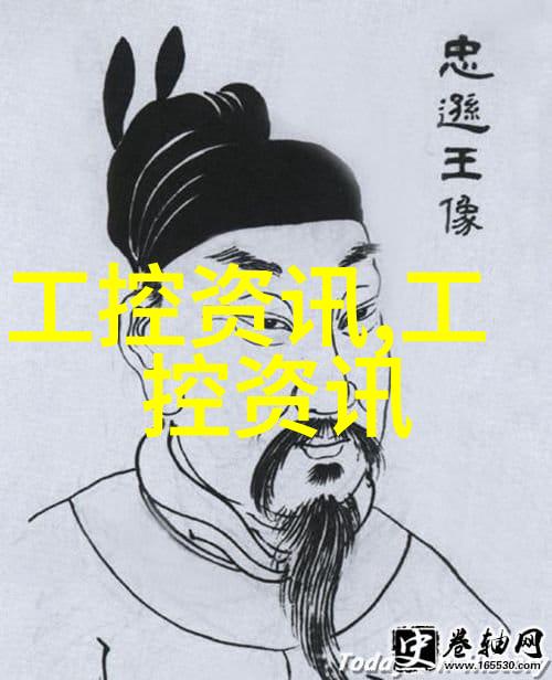 商品混凝土建筑梦想的基石