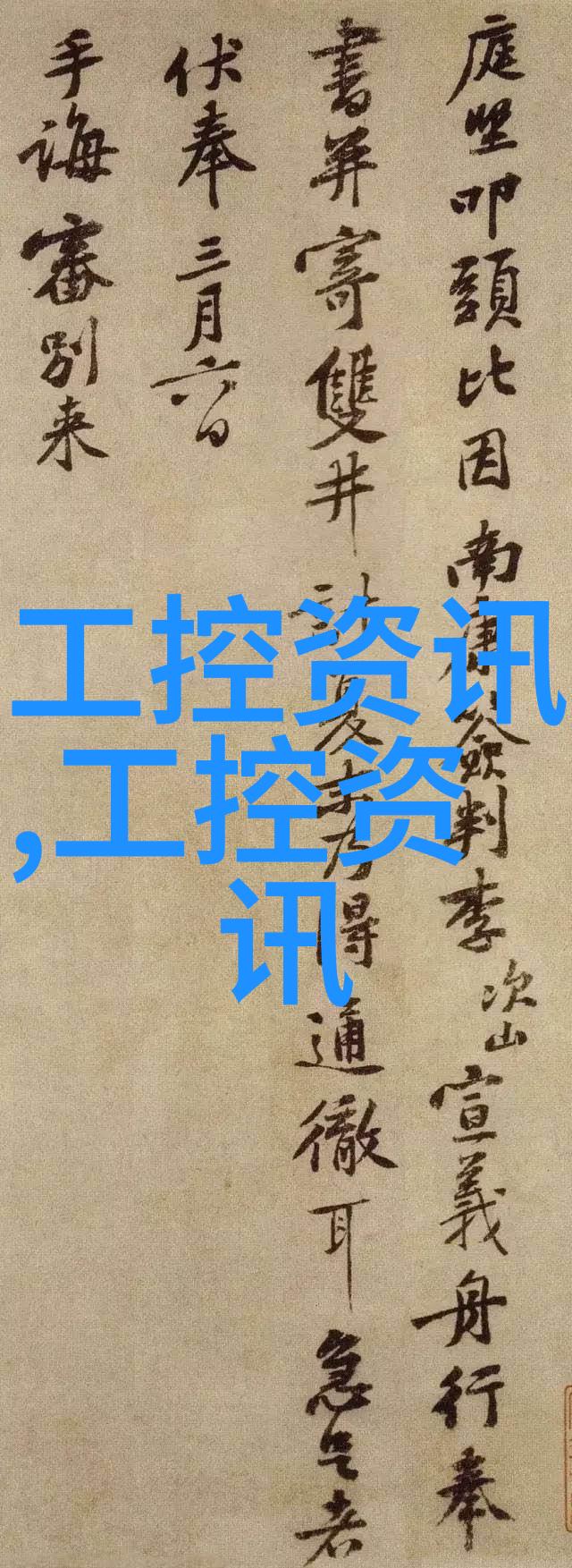 数码产品科学仪器与现代医学 科技或许正在带来颠覆性改变
