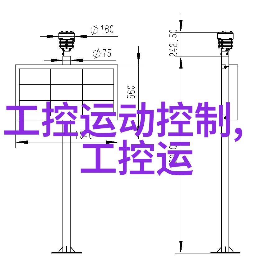 班长哭着说不能在c了视频-泪水中的禁令班长与C位的故事