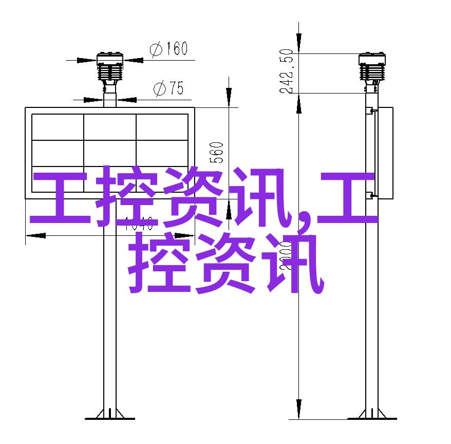 家用水质检测仪器-家庭清洁之道掌握水质安全的智慧选择