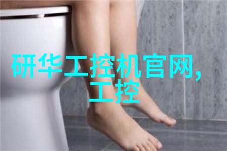 装修大师基础装修100个细节解析家居改造指南