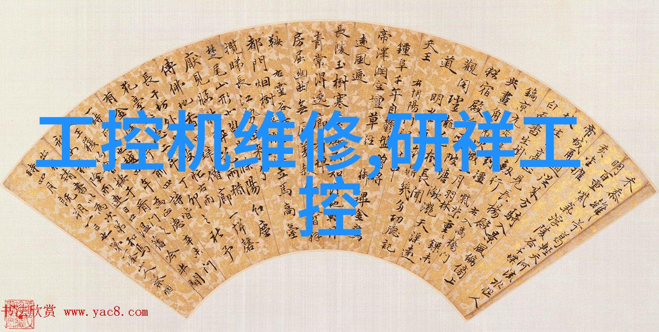 如何选择合适的空气分离二氧化碳设备