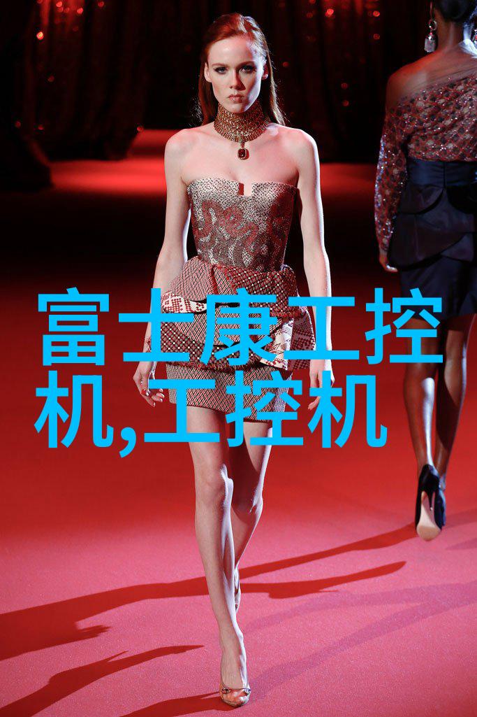 农村自来水一体化水处理设备-清洁源自田野农村自来水一体化处理技术的发展与应用