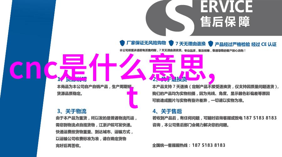 家居装修-不锈钢架子选择指南搭建完美的厨房储物系统