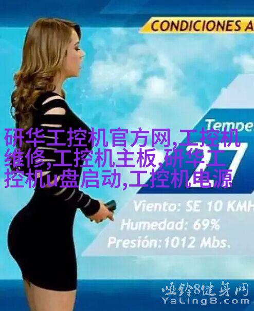 示例3:历史上的手动操作法vs.当代自动操作法