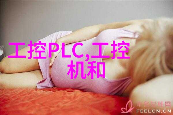 迟来深情岁月静好爱如初见