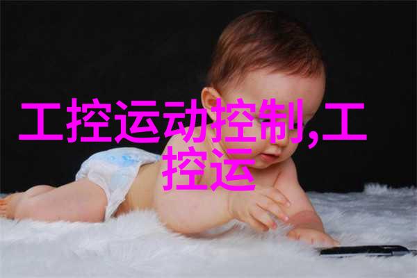 中国药业巨擘剖析十大药企的创新驱动与市场领导力
