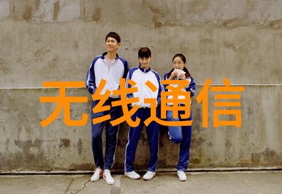 固相合成反应釜-高效无溶剂的化学合成新技术