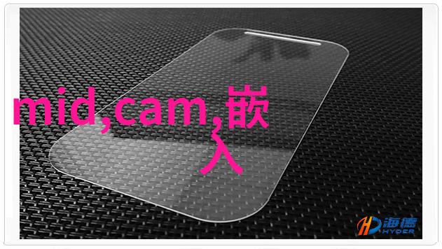 不锈钢矩鞍环填料标准我的心头好