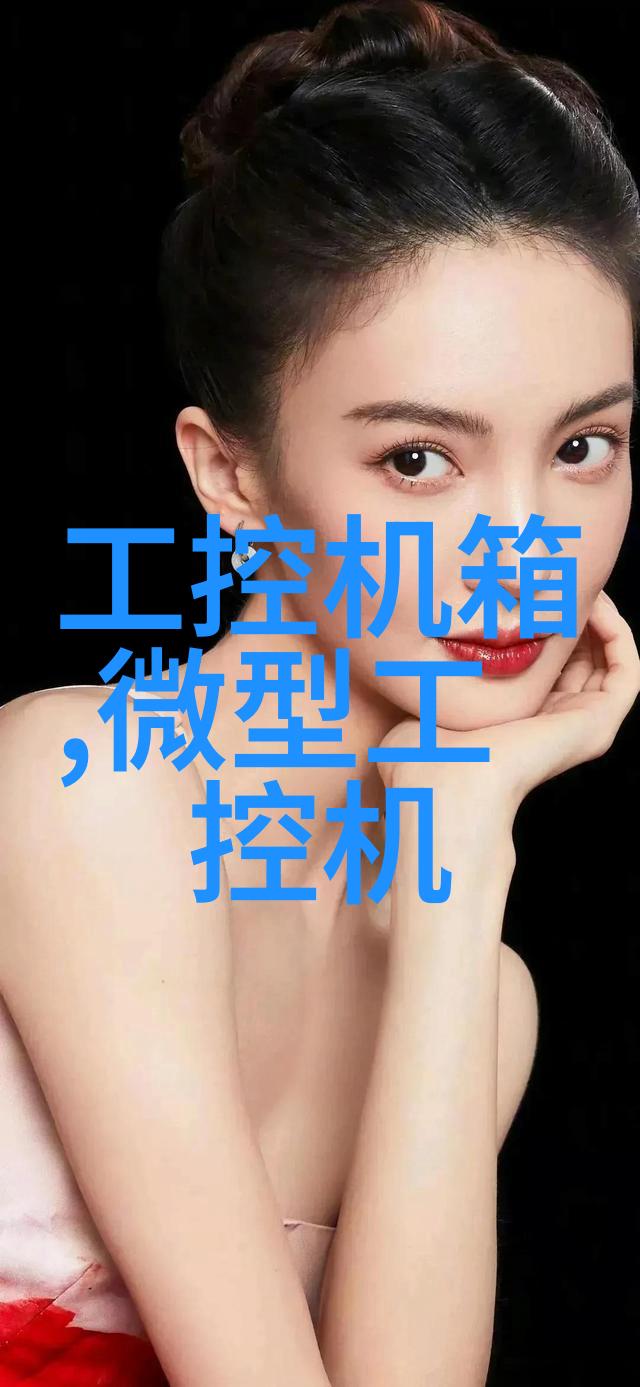 工业干燥设备我的干物资管理新宠