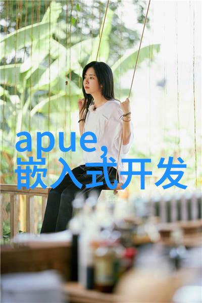 高效低温真空冷冻干燥设备的技术与应用