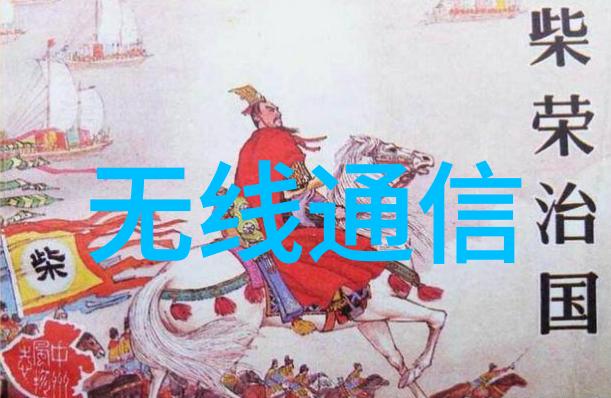 主题我是中国最大的采购平台