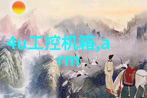 工业纯水机-高效净化工业纯水机在现代制造业中的重要作用与应用