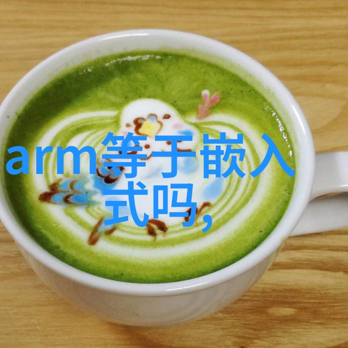 Pavilion进口新加坡首批碳中和LNG货物