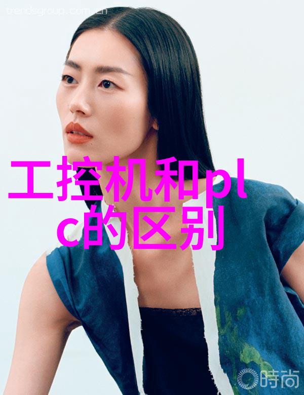 现代客厅装修艺术轻盈空间与时尚元素的完美融合