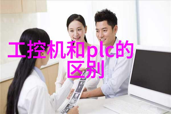 芯片设计从硅之海到信息的宝藏