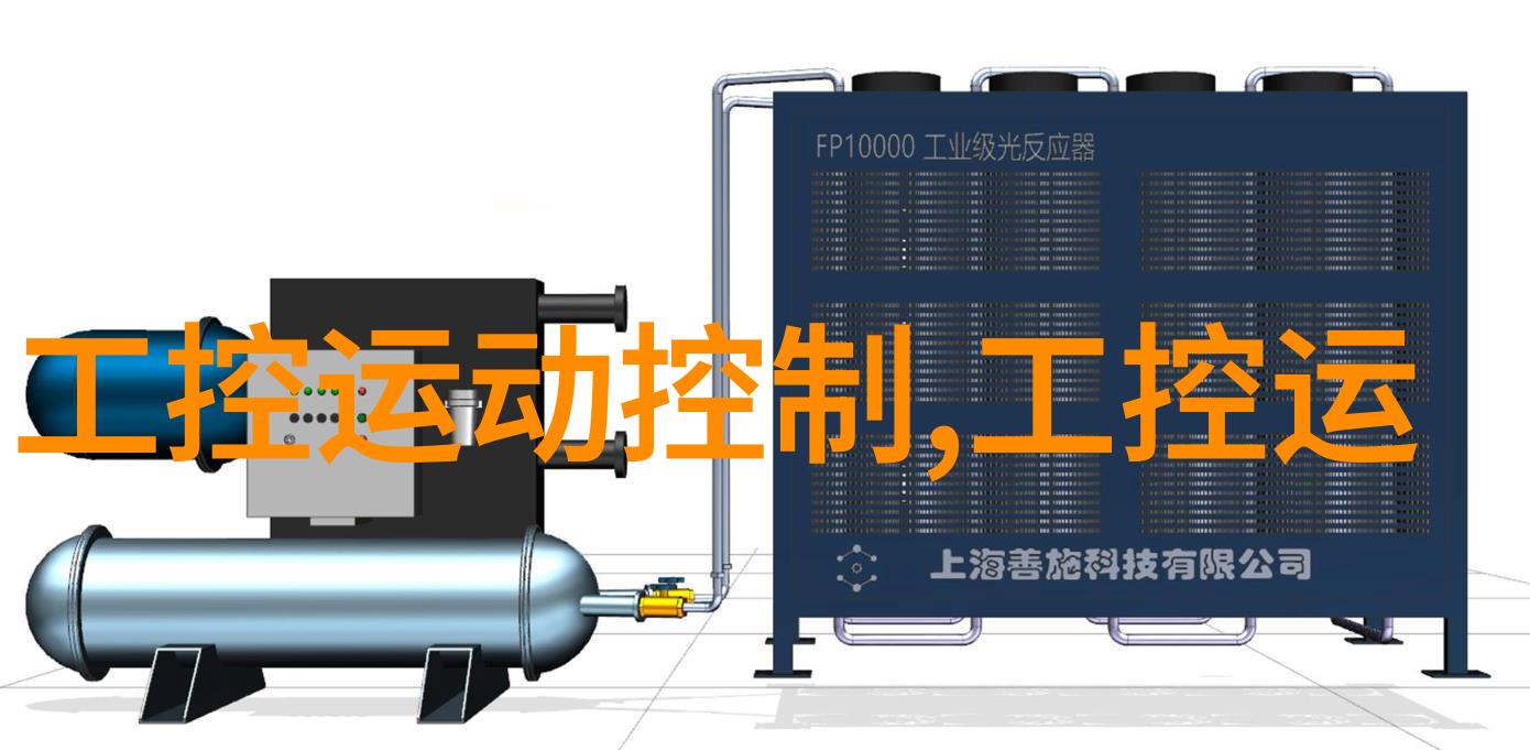 塔的填充构建知识与想象的界限