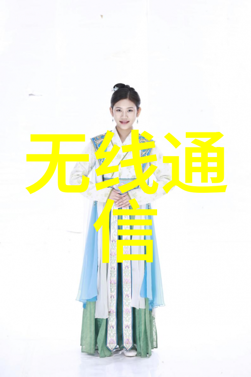水质检测指标解析揭秘何为正常范围