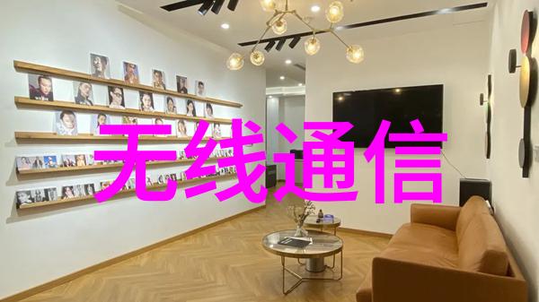成都实验室设备-探索成都实验室设备的先进技术与创新应用