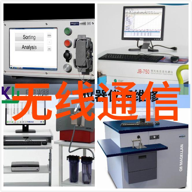 冷链物流领域的制冷设备销售策略新趋势探究