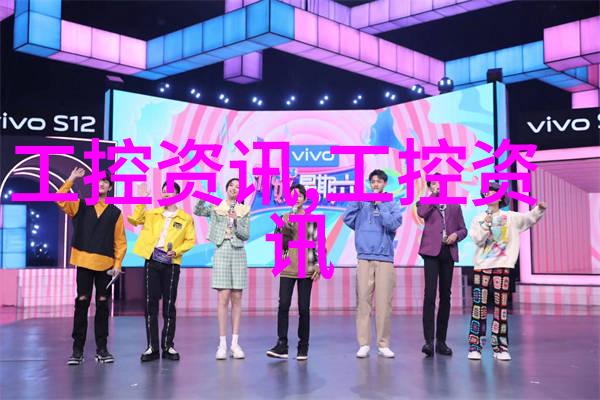 三大基础化工原料的时代足迹