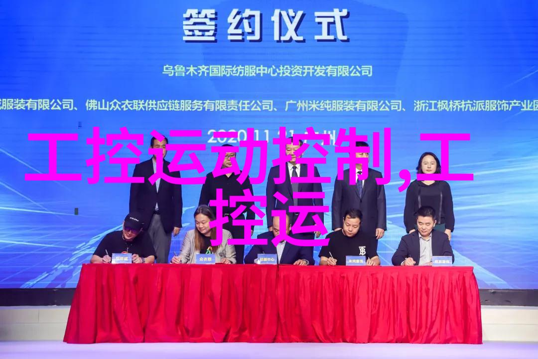 生物实验室的设备我手里的温度计怎么老是没准确读数