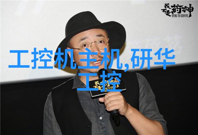 水源之冠清澈纯净的守护者