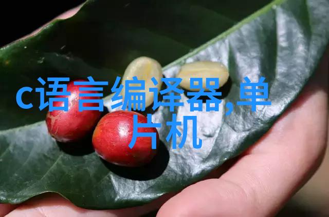铜铝分离新篇章轻触智能之光