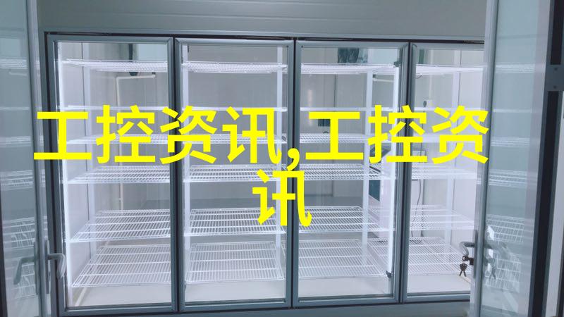 中国人保股价低迷原因深度探究资本市场波动公司业绩影响投资者信心问题