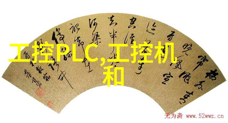 小户型客廳智能化改造技巧与效果图