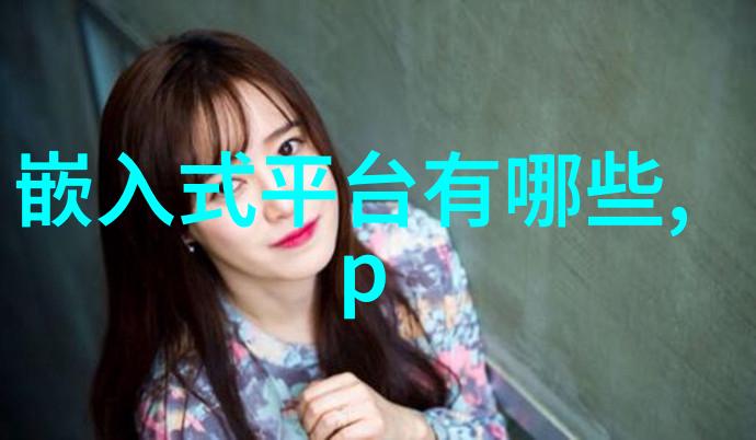 標準網的未来發展趨勢是什么