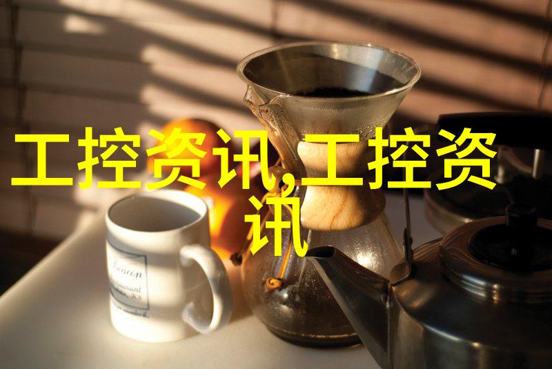 压滤机设备-精密液体处理压滤机设备的应用与维护技巧