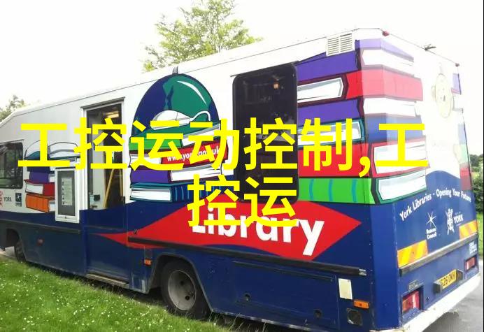 化工片剂机械我的工作伙伴如何让它们更高效地助我一臂之力