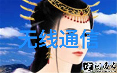 新能源汽车技术发展趋势与职业机会探讨未来就业方向及市场前景分析